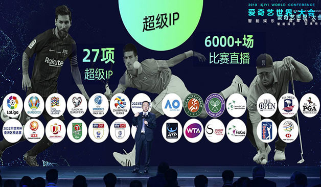 爱体育- 爱体育官方网站- 爱体育APP 世界杯指定娱乐平台滴滴在全国多城组建“爱心送考”车队 多举措为高考考生保驾护航